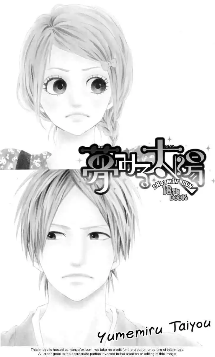 Yumemiru Taiyou Chapter 18 3